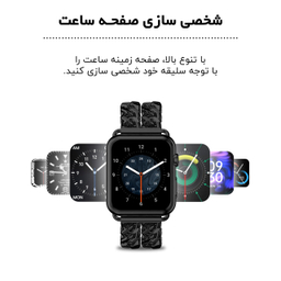 ساعت هوشمند گیفت کالکشن مدل Watch Mini