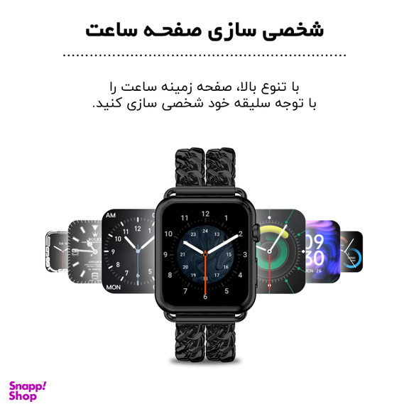 ساعت هوشمند گیفت کالکشن مدل Watch Mini