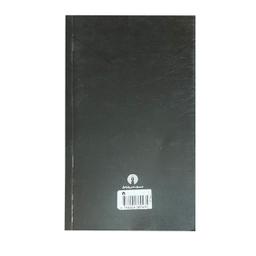 کتاب این بچه اثر ژوئل پومرا نشر علمی فرهنگی