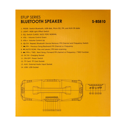 اسپیکر بلوتوثی قابل حمل سیبراتون مدل S-BS810