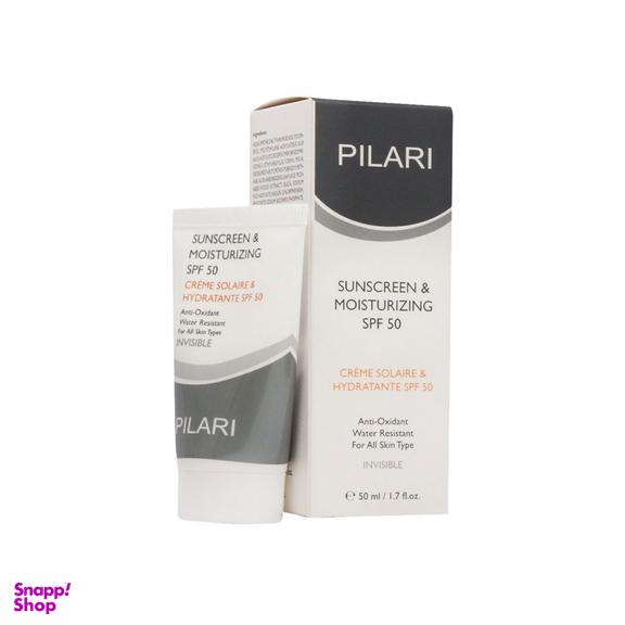 کرم ضد آفتاب و مرطوب کننده پیلاری Spf50 حجم 50 میلی لیتر