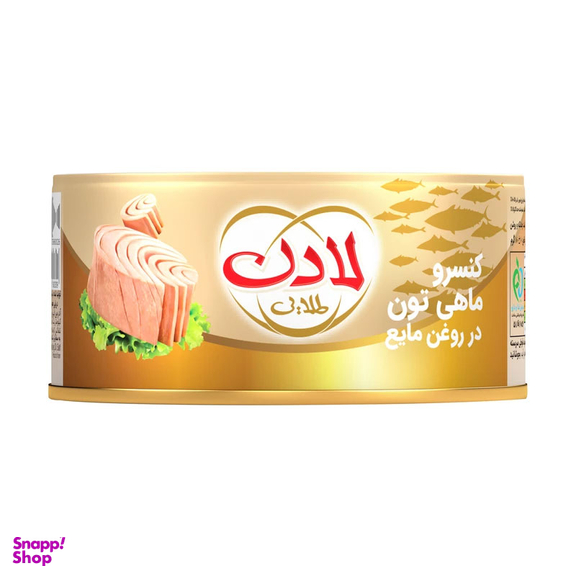 کنسرو ماهی تون در روغن لادن وزن 180 گرم