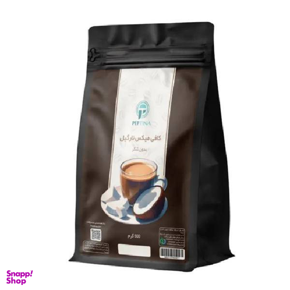 کافی میکس نارگیل بدون شکر پپتینا وزن 500 گرم