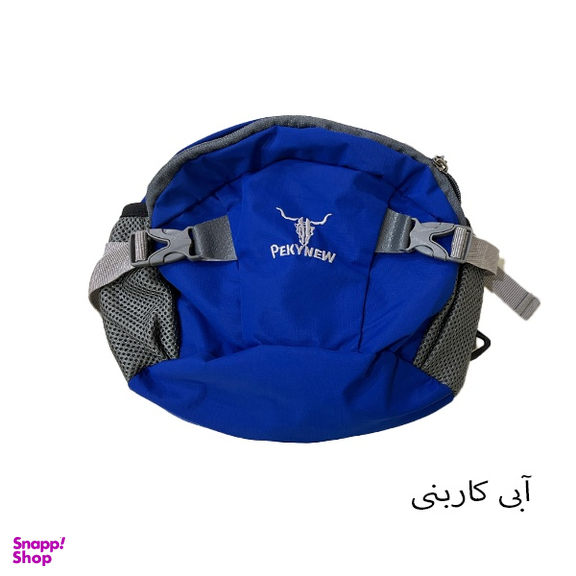 کیف کمری سه حالته پکینیو مدل APP-144