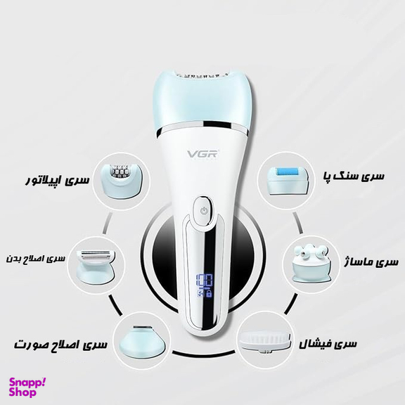 ست اصلاح موی بدن بانوان وی جی ار مدل V-733