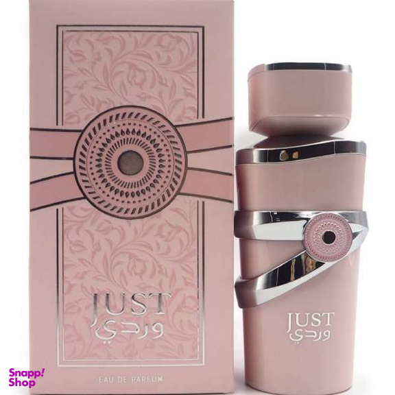 ادکلن زنانه مدل just وردی