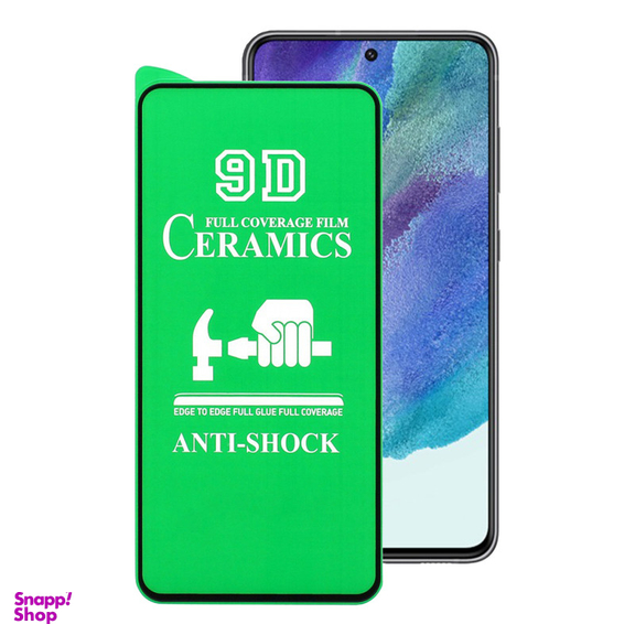 محافظ صفحه نمایش سرامیکی اپیکوی مدل unbreakable مناسب برای گوشی موبایل سامسونگ Galaxy S21 FE