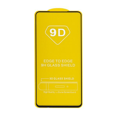 محافظ صفحه نمایش موبایل ولف مدل 1415 مناسب سامسونگ Galaxy A14