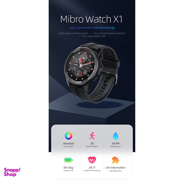 ساعت هوشمند میبرو مدل Mibro Watch X1