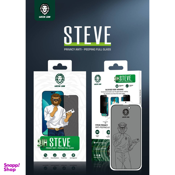 محافظ صفحه نمایش حریم شخصی گرین مدل Steve Privacy مناسب برای گوشی موبایل اپل iPhone 13 pro max /14 Plus