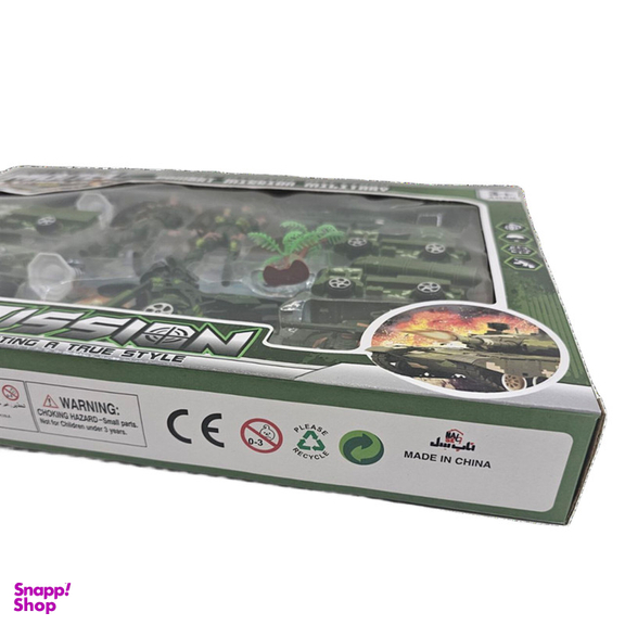 ست اسباب بازی جنگی ناب سل مدل فرمانده مجموعه 13 عددی