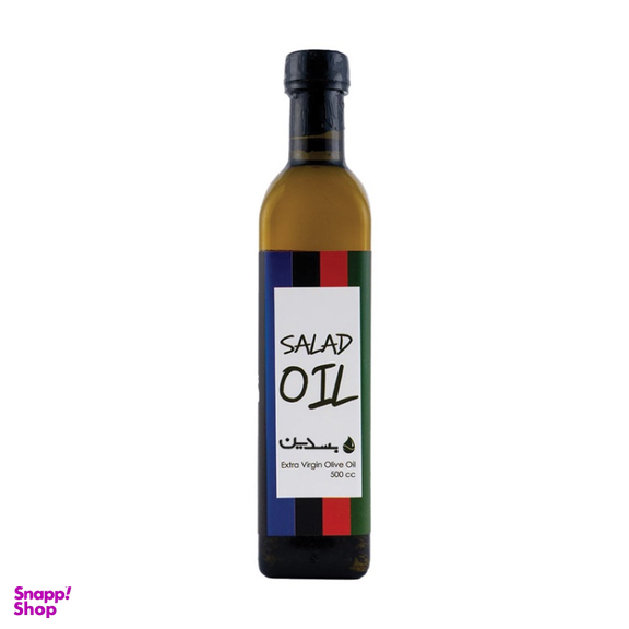 روغن سالاد بسدین حجم 500 میلی لیتر