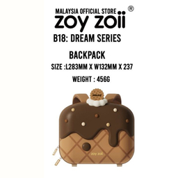 کوله پشتی بچگانه زوی زویی مدل Chocolate Ice Cream کد B18-D