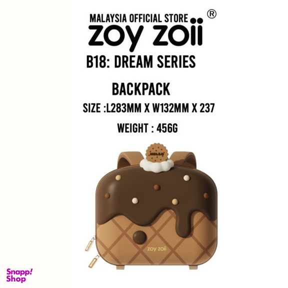 کوله پشتی بچگانه زوی زویی مدل Chocolate Ice Cream کد B18-D