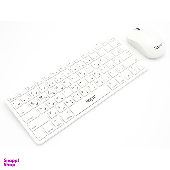موس و کیبورد بی سیم مینی Royal R-KM915