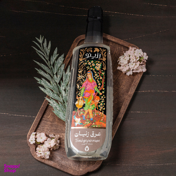 عرق زنیان رزینو حجم 750 میلی لیتر