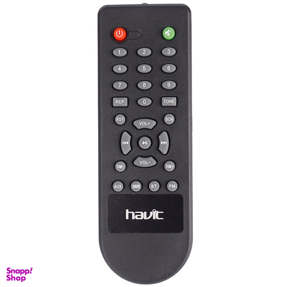 اسپیکر دسکتاپ هویت مدل SF5620BT