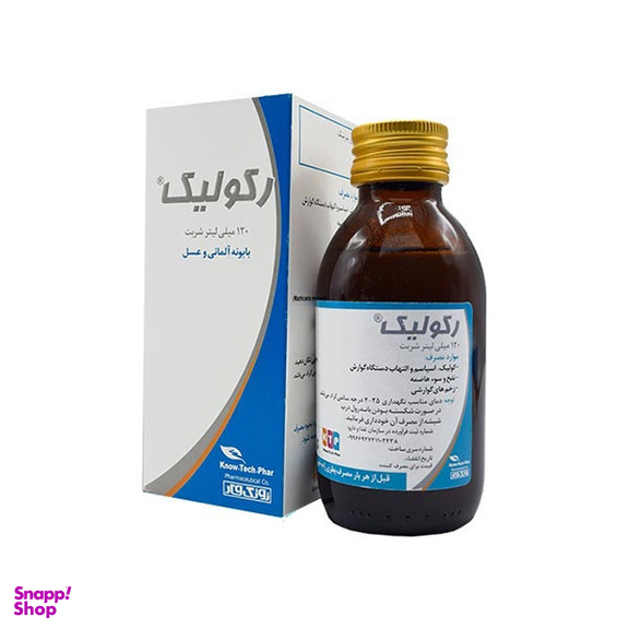 شربت رکولیک نوتک فار حجم 120 میلی لیتر