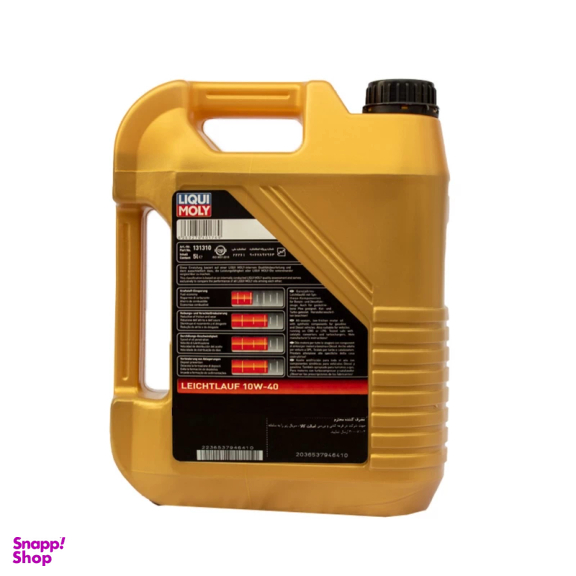 روغن موتور لیکومولی مدل 10W-40 SL حجم 5 لیتر