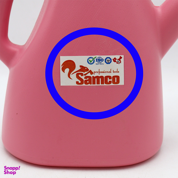 آبپاش دستی سامکو کد YP-3RANG-02.5L گنجایش 2.5 لیتر