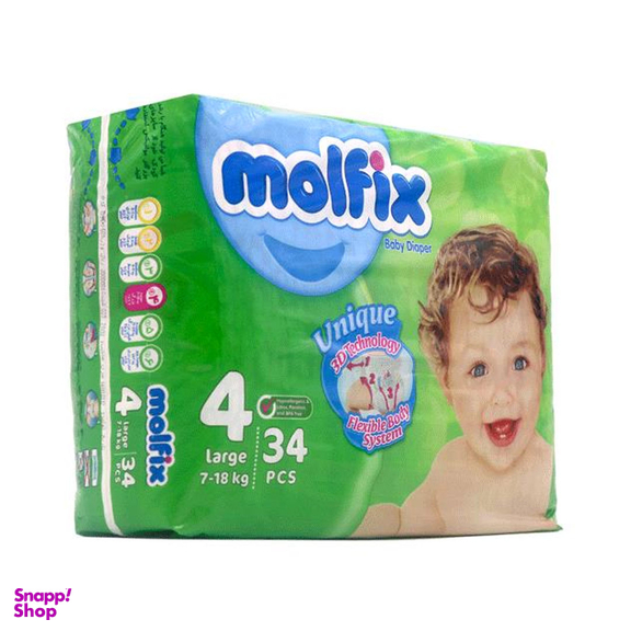 پوشک بچه مولفیکس سایز 4 بزرگ بسته 34 عددی