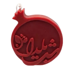 شمع مدل یلدا کد 21