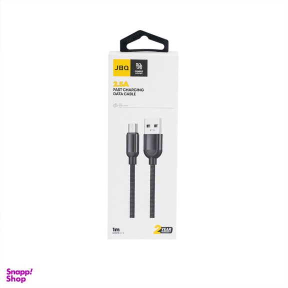 کابل تبدیل USB به MicroUSB جی بی کیو مدل CA-610 a طول 1 متر