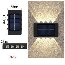 چراغ دیواری خورشیدی دوطرفه سولونیکس مدل 8LED مجموعه 2 عددی