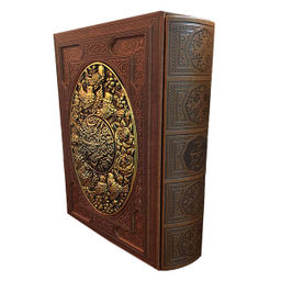 کتاب كليات شمس اثر شمس تبریزی انتشارات پيام عدالت