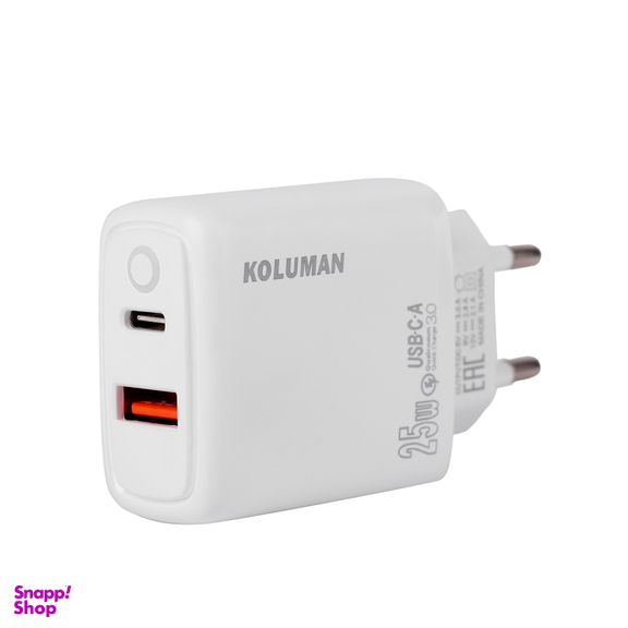 شارژر دیواری 25 وات کلومن مدل KC-H115