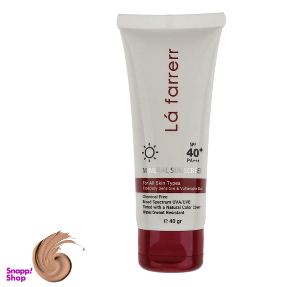 کرم ضد آفتاب رنگی لافارر SPF 40 مدل مینرال مناسب انواع پوست حجم 40 میلی لیتر
