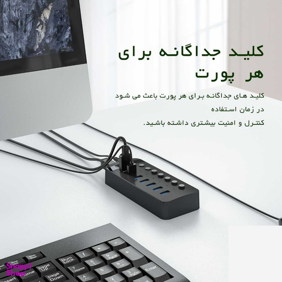 هاب 7 پورت USB3.0 اوریکو مدل CT2U3-7AB