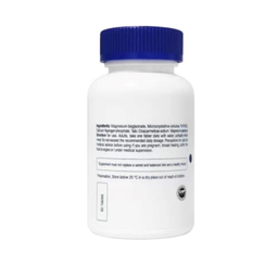 قرص منیزیم بیس گلایسینات مگامگ شرکت سمر طب درمان بسته 60 عددی