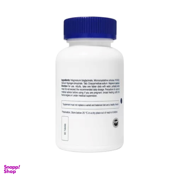 قرص منیزیم بیس گلایسینات مگامگ شرکت سمر طب درمان بسته 60 عددی