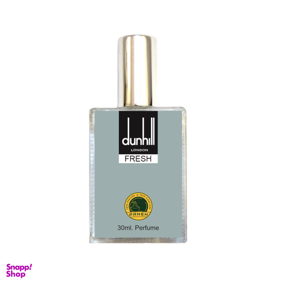 پرفیوم جیبی مردانه پانه مدل Dunhill Fresh