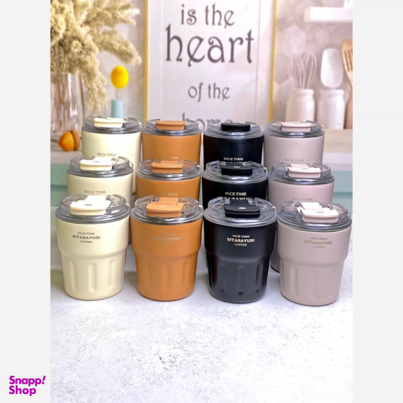 تراول ماگ سیتارا مدل دو حالته حجم 290 میلی لیتر