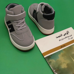 نیم بوت پسرانه مدل RO10210 رنگ طوسی