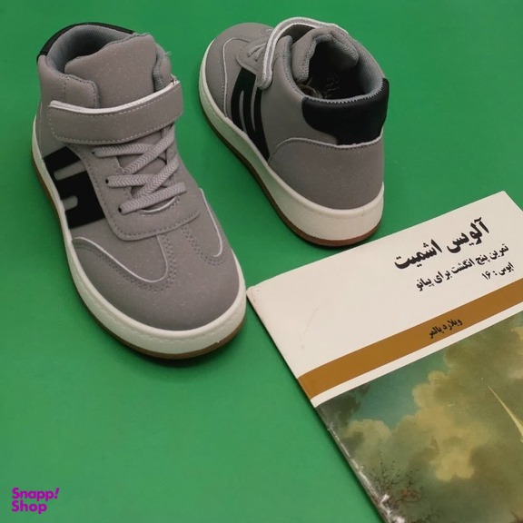 نیم بوت پسرانه مدل RO10210 رنگ طوسی