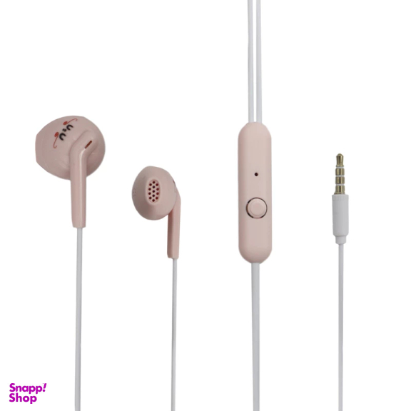 هندزفری کاسنی مدل YPPK-CS-517