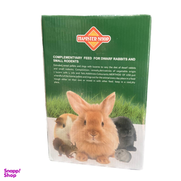 یونجه جوندگان همستر شاپ مدل Special Puppy وزن 1 کیلوگرم