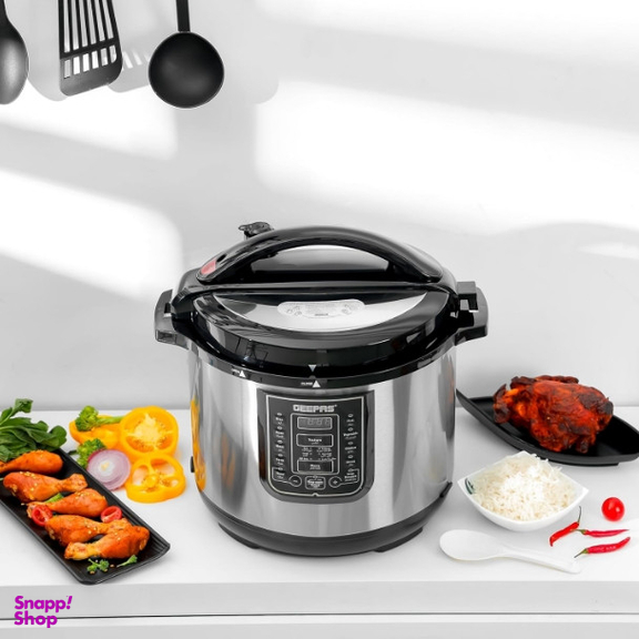 مولتی کوکر جی پاس مدل GMC35038UK