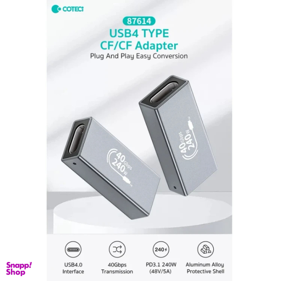 مبدل USB-C کوتتسی مدل 87614