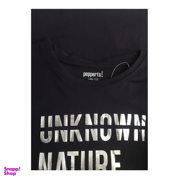 تیشرت آستین کوتاه پسرانه پیپرتس مدل 6538 رنگ مشکی