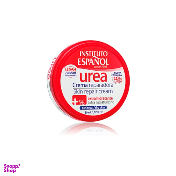 کرم مرطوب کننده قوی انستیتو اسپانول مدل Urea حجم 30 میلی لیتر