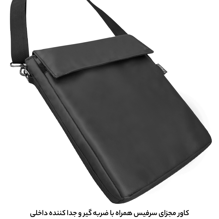 كيف رودوشی فوروارد مدل 4540 La