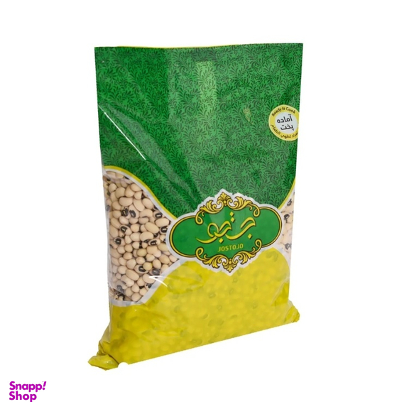 لوبیا چیتی جستجو وزن 900 گرم به همراه لوبیا چشم بلبلی جستجو وزن 900 گرم