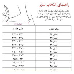 کفش ورزشی طرح اسکیچرز مدل SKT1001 رنگ طوسی