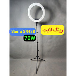 رینگ لایت سی یرا مدل SR 488 70W