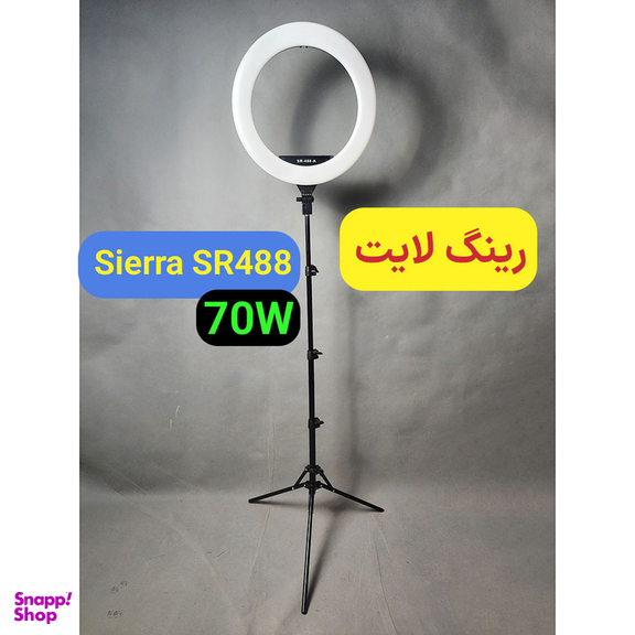 رینگ لایت سی یرا مدل SR 488 70W