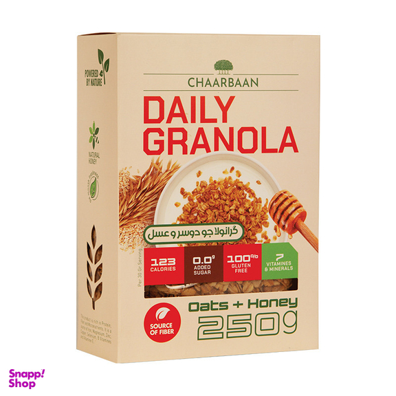 گرانولا روزانه ساده چاربان وزن 250 گرم